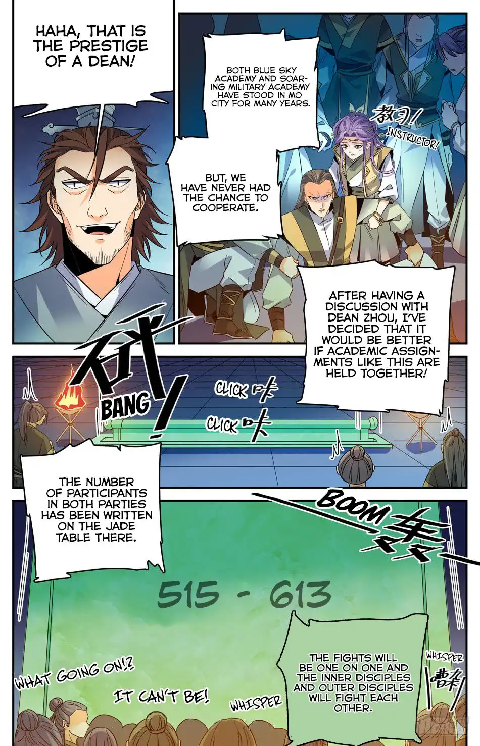 Lian Fei Wei Bao Chapter 32 4